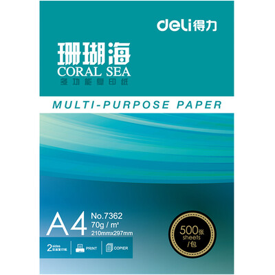 

Deli 7362 Coral Sea 70g A4 copy paper 500 sheets pack single pack