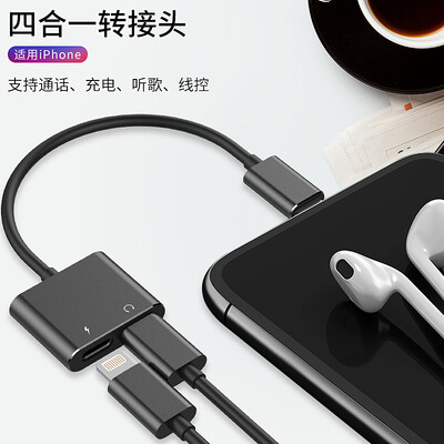 

KOOLIFE Apple 7 Headphones Adapter Aluminum Double Lightning Charging Songs Two in One Audio Converter for iphone78Apple X-Black
