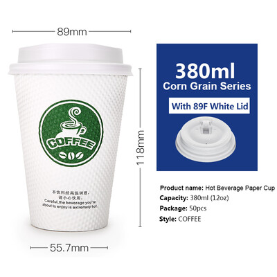 

OTOR 240ml380ml Disposable Paper Cup with Cover for Hot Drink Milk Tea Coffee Thickend Corrugated Double-Paper Cup 50pcs
