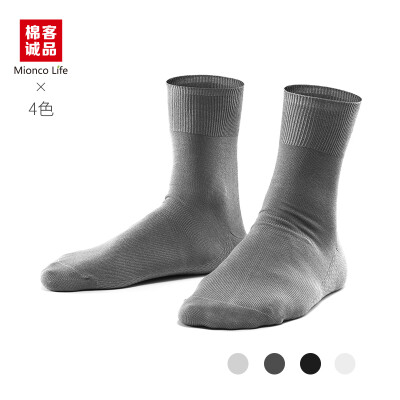 

Mikeco Eslite MioncoLife socks mens tube stockings modal spring&summer thin section breathable non-slip business casual mens cotton socks SM03 light gray × 2 white × 2