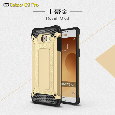 

Goowiiz Phone Case For Samsung Galaxy C9 Pro King Kong Armor Fashion Bumper PC TPU Prevent falling