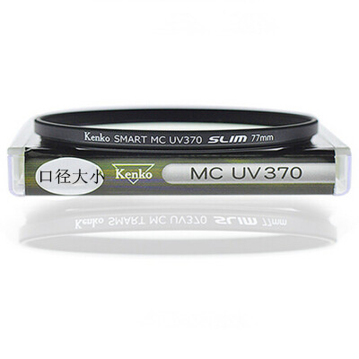

Ken Gao KenKo MC UV370 58mm