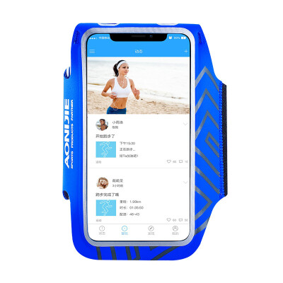 

AONIJIE running arm bag outdoor sports riding arm with men&women can touch the screen waterproof phone bag Apple Samsung Huawei millet blue 5 inch