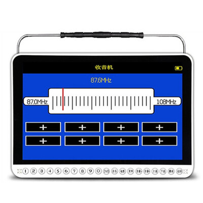 

Portable 15 inch HD wifi network DVD disc player video player EVD radio MP4 karaoke OK music game speaker U disk TF card Playing