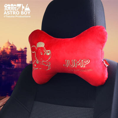 

Iron arm Astro Boy car headrest memory cotton car neck pillow pillow four seasons universal car seat pillow car bone pillow spell terms single pack PSXLTZ-01 red black