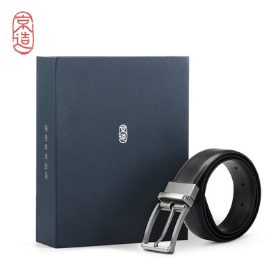 

JZAO Men&39s Leather Belt Black