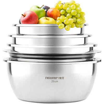 

Wei Ai stainless steel basin five sets of wash dishes&rice noodles wash bowl X161