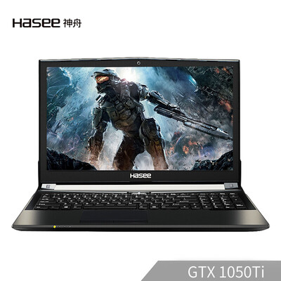 

Shenzhou HASEE fine shield T67E GTX1050Ti 4G alone significant 156-inch business game laptop i7-8750H 8G 256G SSD 1080P IPS