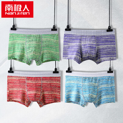 

Nanjiren 4 Mens Underwear Comfortable Fashion Cotton Boxer
