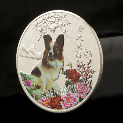 

Lucky dog commemorative coin Chinese characteristics lucky animal Goldsilver plated coin travel gifts