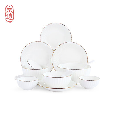 

JINGZAO Tableware set Household dish&bowl Imported gold strokes 14-piece white