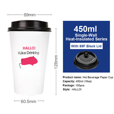 

OTOR 12oz16oz Paper Coffee Tea Cup Disposable Tableware For Cafe Shop Wedding Babyshower Children Birthday Party 100pcs