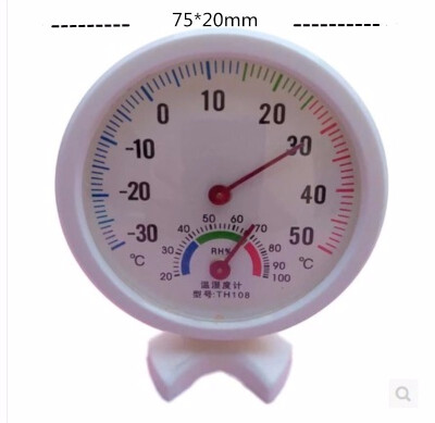 

Digital Thermometer Moisture Meter Hygrometer Indoor Pointer Meter Centigrade Greenhouse Temperature&Humidity higromet Home