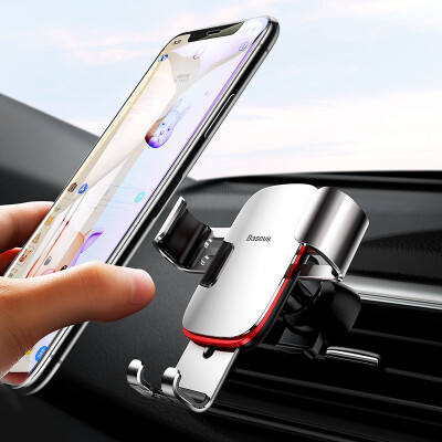 

Bass Baseus car phone holder car supplies navigation outlet base bracket gravity metal apple Huawei millet vibrating for 4-6 inches universal silver