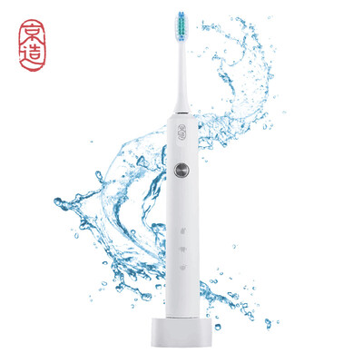 

Jing Electric Electric Toothbrush Minimalist Sonic Toothbrush Inductive Rechargeable Adult Sonic Vibrating Toothbrush Black Upgrade Version