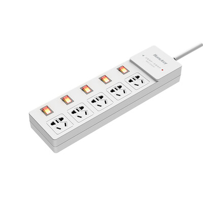 

Hangjia HUNTKEY new national standard lightning protection overload socket power strip strip row wiring board tow board five sub-control SSH504 long 5 meters