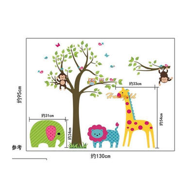 

Removable Lovely Animals Monkey Branch Kids Room Decals Wall Sticker Vinyl Home Decor