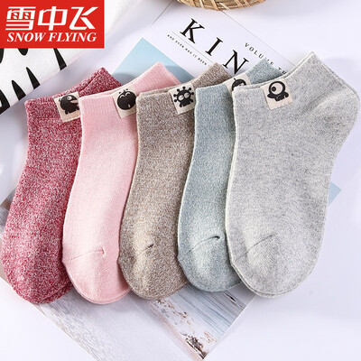 

Snow flying socks mens socks anti-off sports boat socks thin section mens cotton socks low to help sports socks mens thick stripe print 5 pairs of boat socks all yards