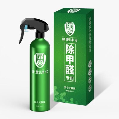 

Green praise strong photocatalyst formaldehyde scavenger household spray purification deodorant new home decoration to remove formaldehyde in addition to formaldehyde