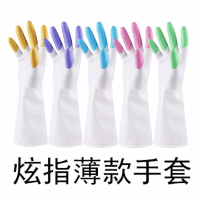 

Cntomlv hot sale Long Sleeve latex Kitchen Wash Dishes Dishwashing Gloves House Cleaning