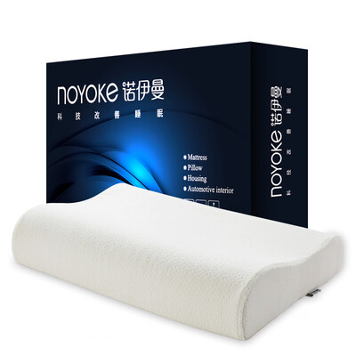 

Noyoke Ergonomic Children&39s Natural Latex Pillow Cervical Neck Pillow
