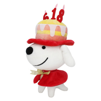 

JOY STUDIO plush toy Jingdong puppy holiday gift doll gift doll 618 birthday