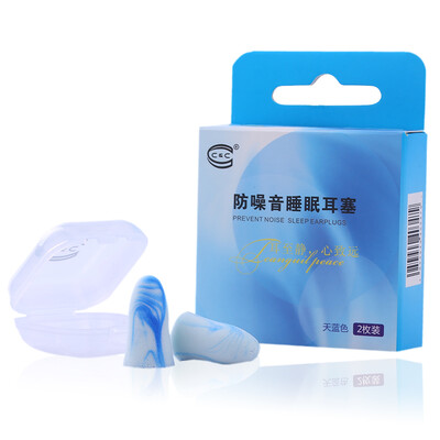 

C & C noise earplugs learning work sleep earplug blue type two loaded