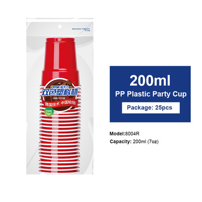 

OTOR Party Plastic Cups World Cup Drink or Birthday Wedding Decoration Home Game Party Beer Pong Disposable 200ml 25pcs