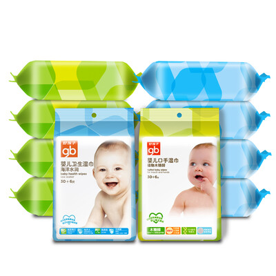 

gb good boy baby wipes travel affordable equipment 36 10 package marine wipes 36 tablets 5 pack wipes wipes 36 5 pack