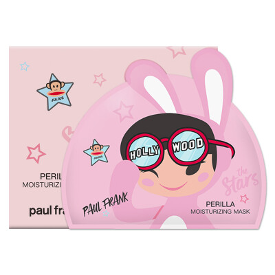 

Paul frank American street brand big mouth monkey perilla hydrating mask ladies moisturizing balance 26ml × 5