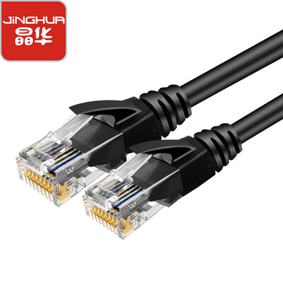 

Jinghua JH 0556 high speed six network cable CAT6 Gigabit network cable home network cable laptop router set-top box network cable black 8 meters