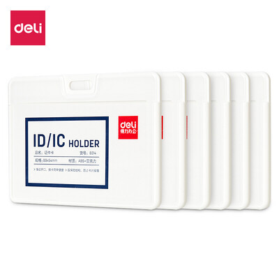 

Deli deli 6 horizontal ID card sets bus card sets slide type employee badge card white 8314