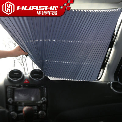 

Huazhe car sunshade automatic retractable front&rear windshield sun visor sunscreen insulation sunshade visor sunshade front file 70CM rear file 46CM