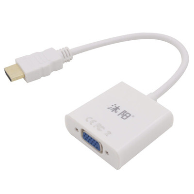 

Ян Му (Muyang) MY-G527 / HDMI к VGA адаптер HD адаптер преобразует аналоговый звуковой сигнал HD к VGA адаптер с белым