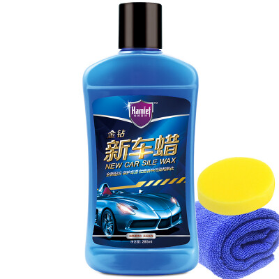 

Hamlet Car wax gold diamond new car fast wax glazing coating wax paint scratch repair&maintenance wax car wax liquid 285ML car supplies