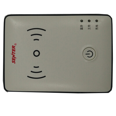 

SENTER ST710 ID card reader