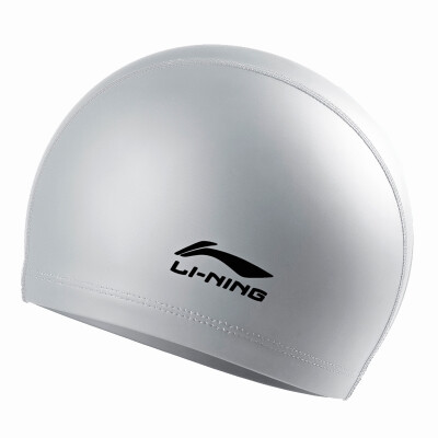 

Li Ning Li Ning male and female swimming cap PU coating long hair waterproof swimming cap ear ear comfort is not le head LSJL856 possession of green