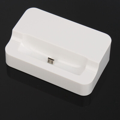 

White Mobile Charging Dock Charger for Phone Samsung Galaxy SII i9100 80403