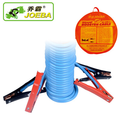 

Qiaoba rescue car battery line emergency take the fire line fire line wire battery connection line take the iron line 36 meters suitable for displacement 46L car