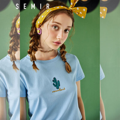 

Semir Womens Casual Embroidered Short Sleeve T-Shirt