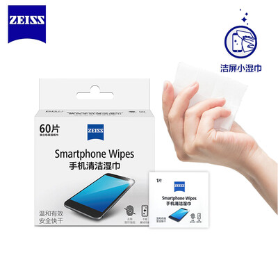

Zeiss mobile phone cleaning wipes screen cleaning wipes clean screen paper screen cleaning 60 pieces