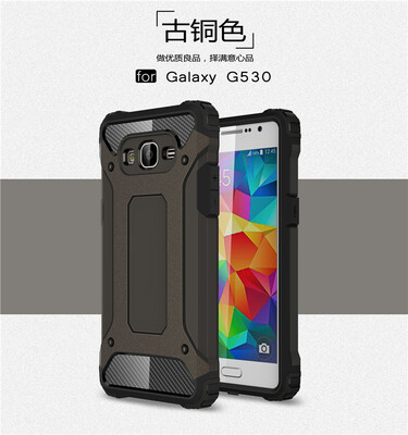 

Goowiiz Phone Case For Samsung Galaxy G530Grand Prime King Kong Armor Fashion Bumper PC TPU Prevent falling