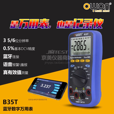 

OWON B35T DM Series Digital Multimeter function as 3 in 1multi-connection supported mobile app true rms multimeter bluetooth