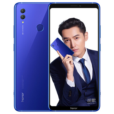 

Glory Note10 Full Netcom 8G128G Mirage Blue Mobile Unicom Telecom 4G Full Screen Mobile Dual SIM Dual Standby Game Phone