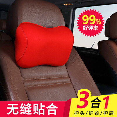 

ICAROOM car headrest memory foam neck pillow pillow car pillow