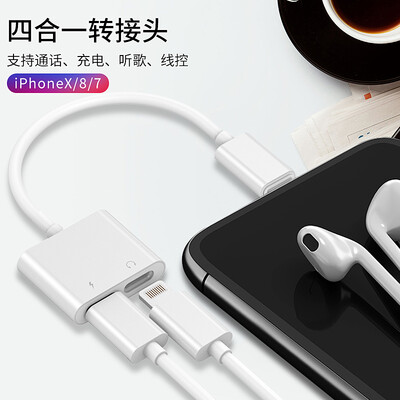 

KOOLIFE Apple 7 Headphone Adapter Dual Lightning Charging Songs Two in One Audio Converter for iphone78Apple X-White
