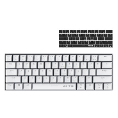 

Beitong Betop K1 mobile game Bluetooth mechanical keyboard Jedi survival stimulation battlefield chicken artifact gun god throne converter Apple Android computer game controller pixel version