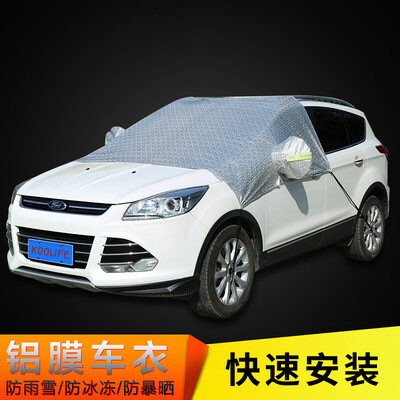 

KOOLIFE car clothing half cover car front windshield insulation sunscreen sunshade snow gear dustproof windproof rain car clothing cover four seasons universal lang moving car cover car accessories