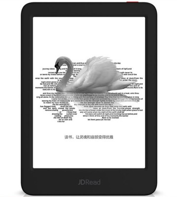 

JDRead 6-inch E-book reader 300ppi ink screen Black