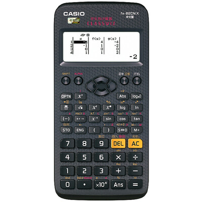 

Casio (CASIO) FX-82CN X Китайская версия функции научного калькулятора черного цвета Поддержка китайского дисплея для средней школы